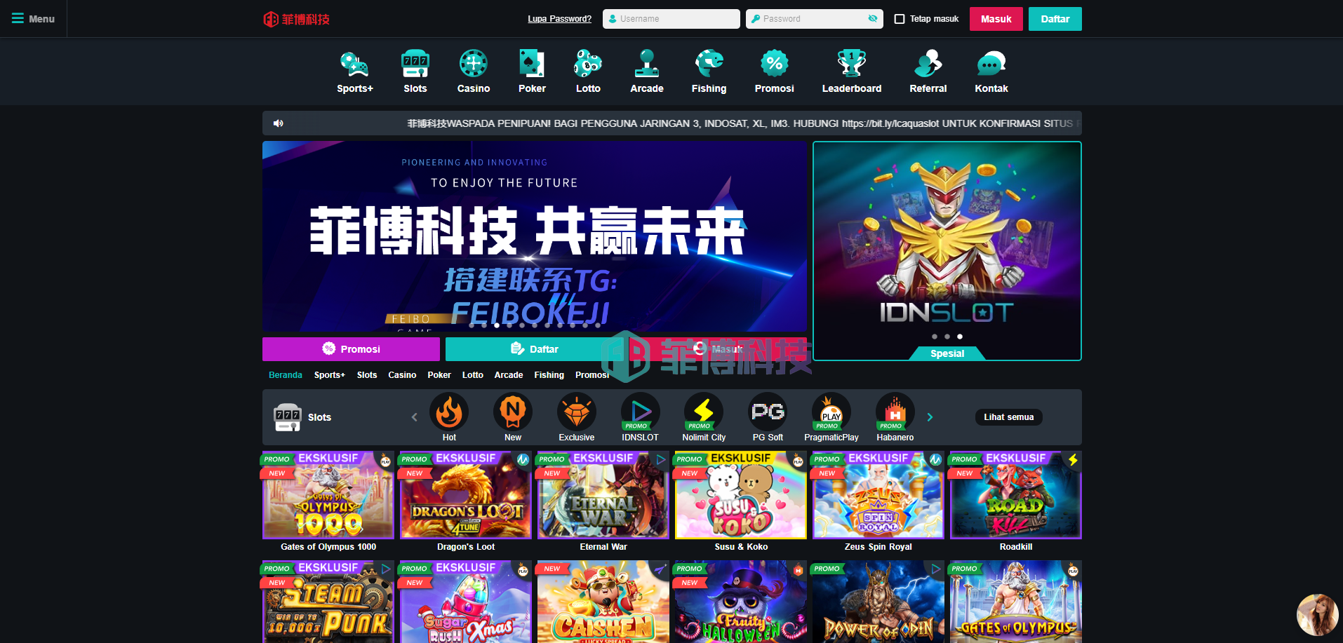 AQUASLOT拉霸源码下载/海外拉霸源码下载/葡萄牙巴西美国SLOT拉霸电子游戏源码下载/多语种SLOT拉霸电子源码下载