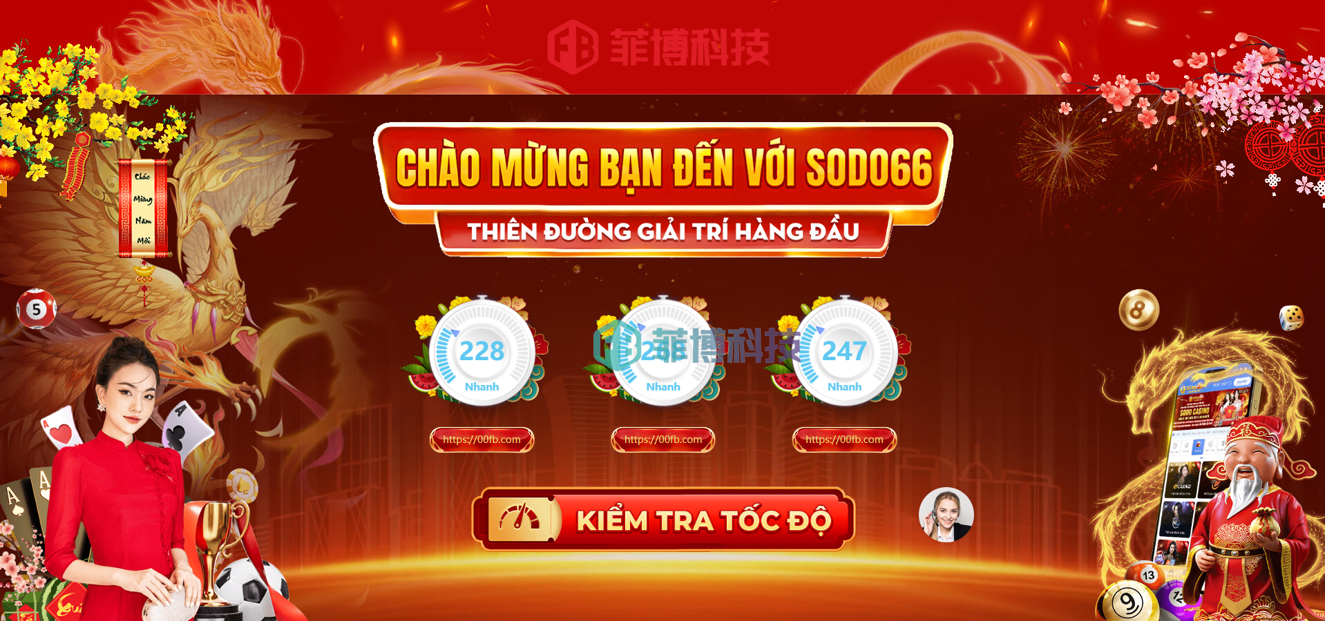 越南综合系统源代码/越南赌场源代码/全接口api/原生APP/支付通道/Mã nguồn cá cược/Chương trình sòng bạc/Chương trình trò chơi cờ bạc