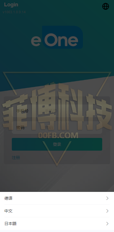 海外多语种影视APP刷单系统源代码/海外抢单刷单系统源代码/影视APP刷单/连单卡单/抢单刷单源代码/电影抢单刷单源代码