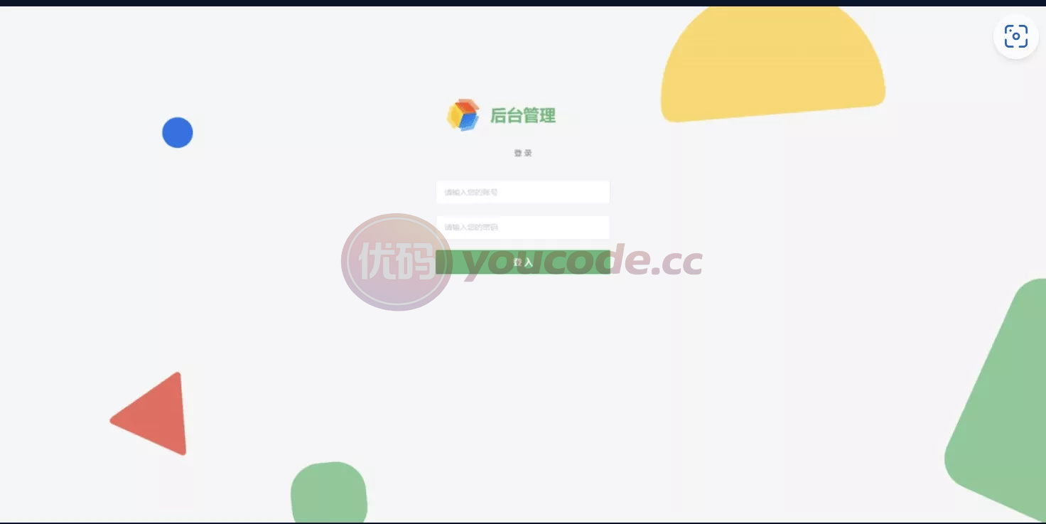 币圈数字钱包新合约交易尾数模拟转账数据生成+0U攻击+币圈0U+代码可商用开源