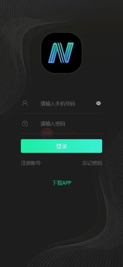 西柚永续合约众力币模式