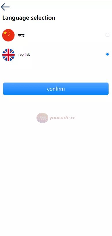 国际化usdt理财dapp理财分红+dapp区块链平台投资系统