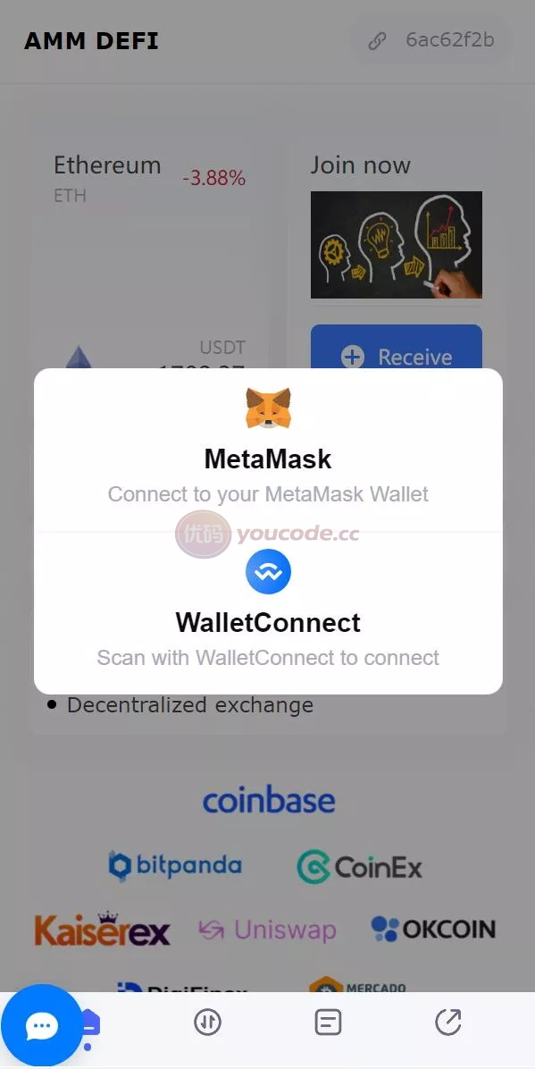 新UI授权转账工具系统单ERC钱包系统授权+ETH授权锁仓算力+小狐狸钱包系统合约交易授权