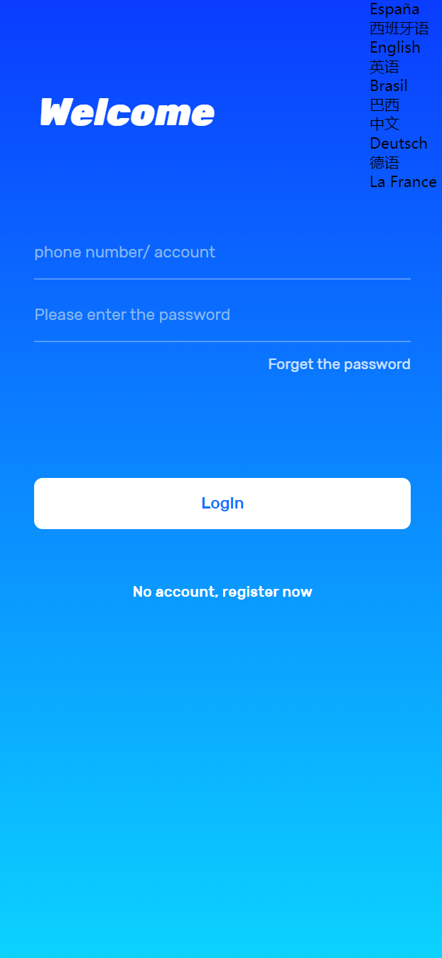 国际化亚马逊自动抓取订单系统/返佣系统/叠加组/电商抢单系统
