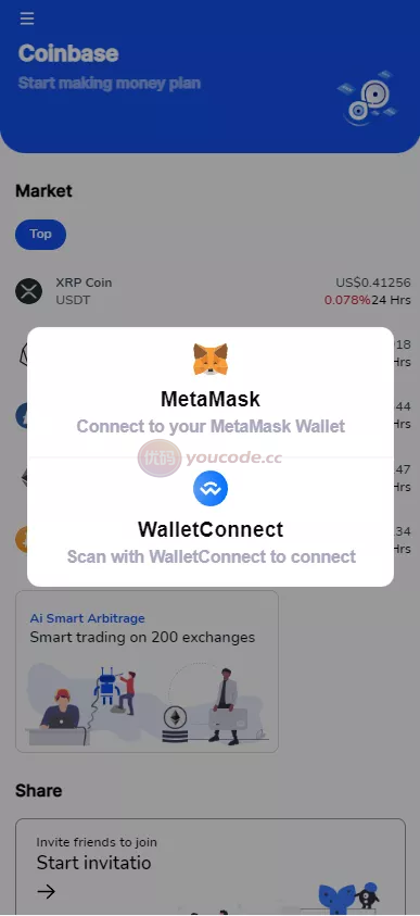 汇汇通支持二次开发版微型盘系统微交易dapp数字资产平台+ETH授权秒级转账系统