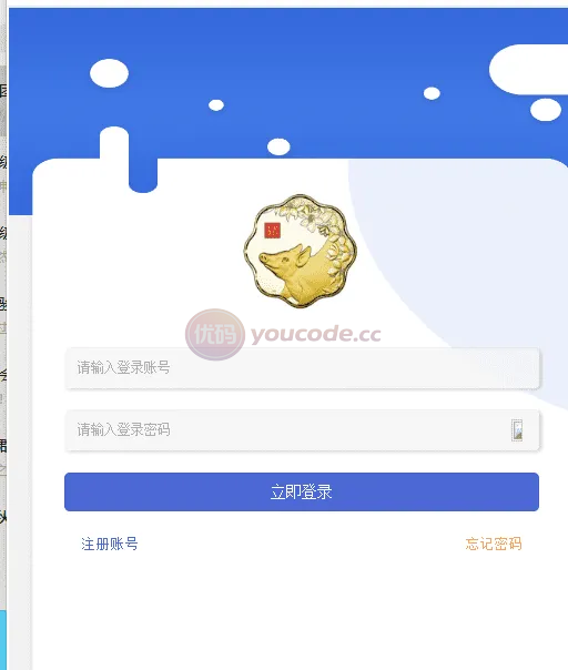 支持二次开发众利币矿机系统源代码+精品源码的UI