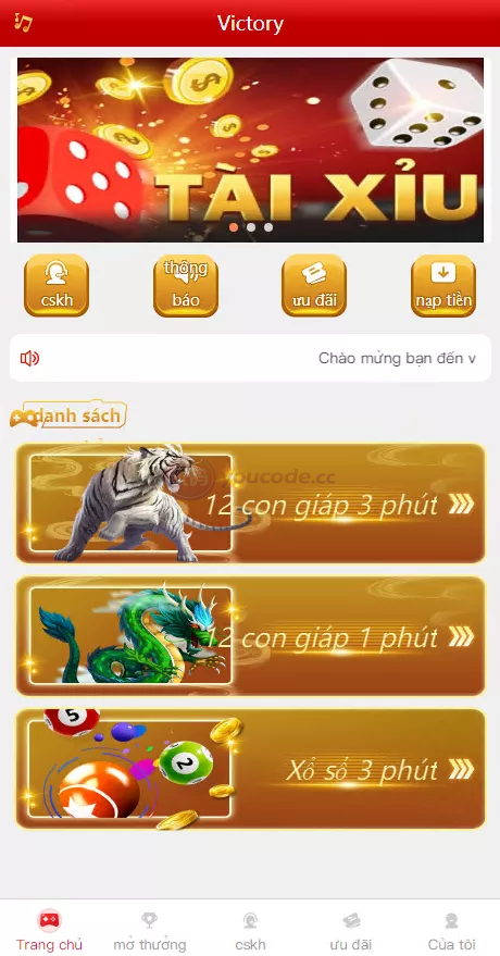 定制版越南vue彩p系统源码+越南六合c源码+越南ssc源码