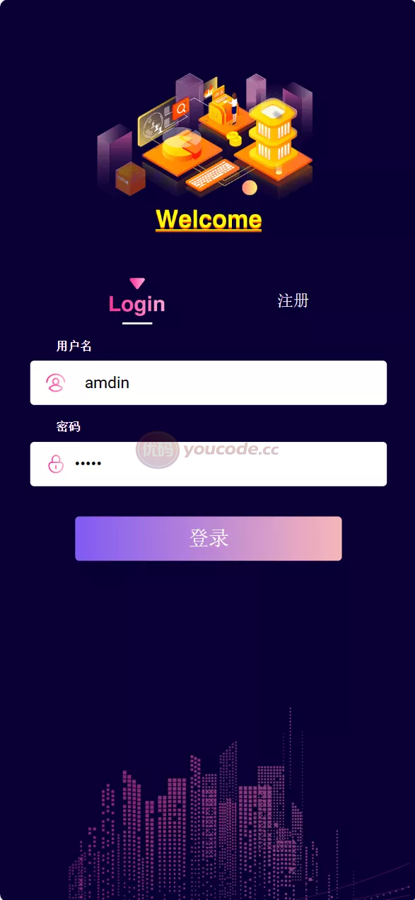 智能AI投资理财快速部署安装+可商用开源未加密
