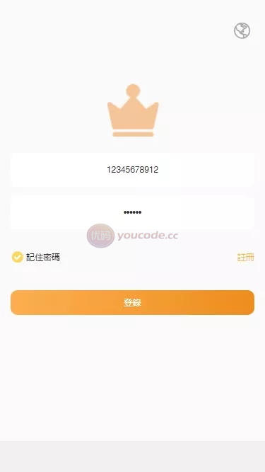 4国语言矿机功能投资源代码链上矿机功能投资+任务邀请裂变