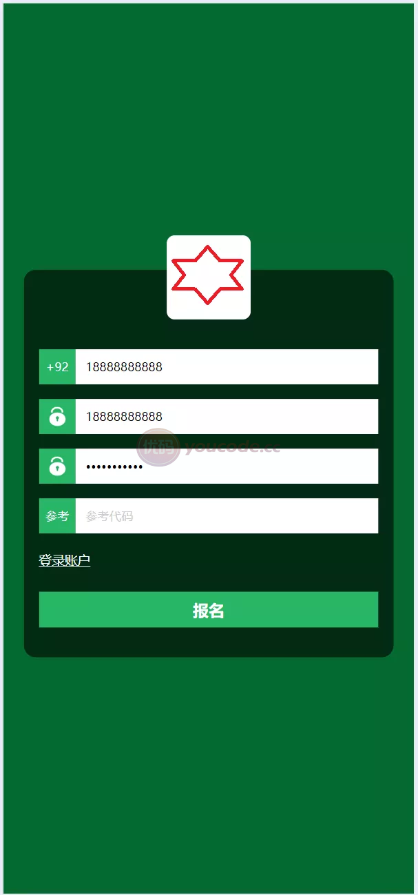 海外蔬菜农场共享投资理财系统源码下载