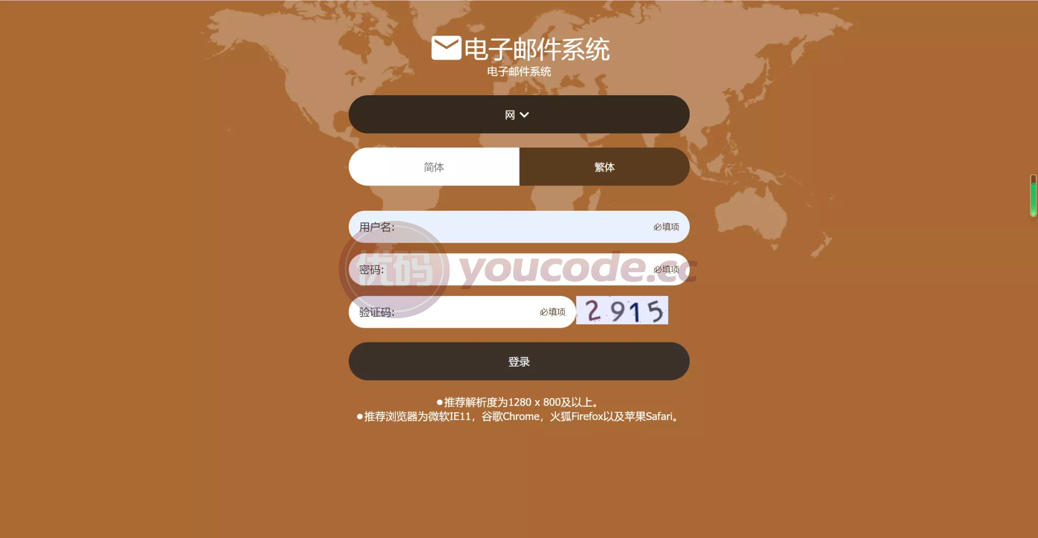 天恒支持二次开发信誉盘系统源码下载+六合彩平台+七星彩平台+现金模式口