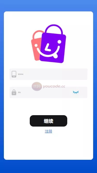 海外任务系统抢单平台源代码自带利息宝+理财活动+文本快速部署带搭建文档