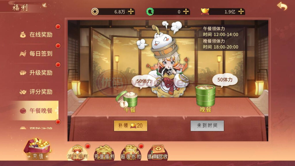 万灵山海之仙灵九天稀有3D国风仙侠回合剧情手游