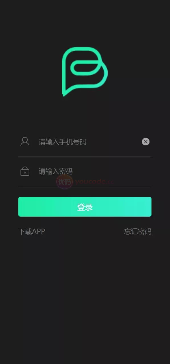 区块链平台矿机功能系统算力功能云矿机功能+区块链平台加密数字货币交易系统