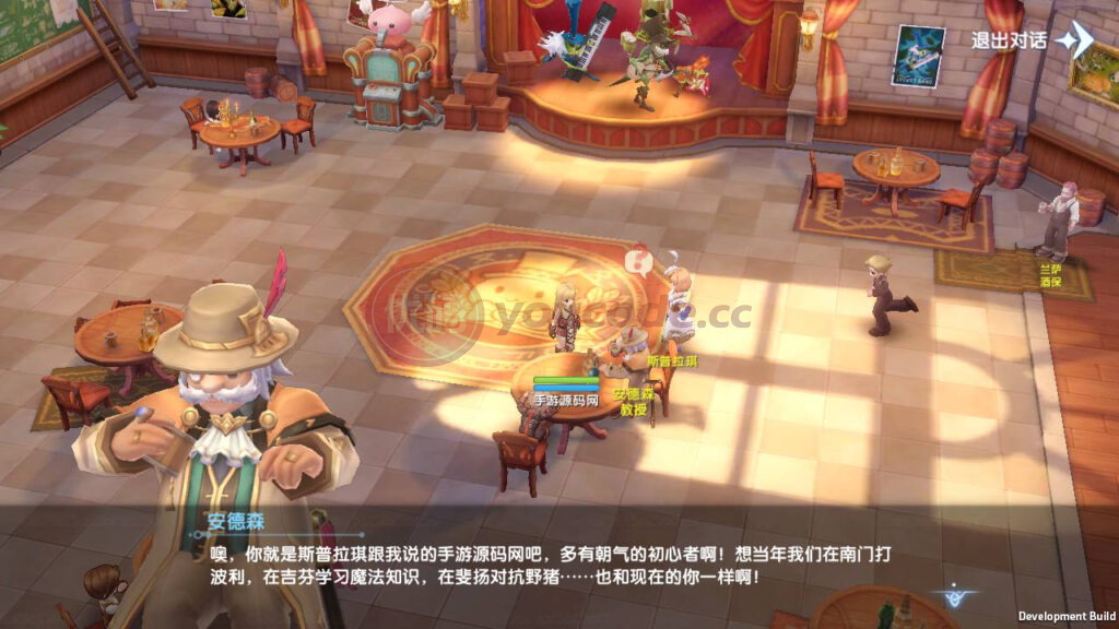 仙境传说.爱如初见RO经典3DQ萌冒险闯关剧情手游