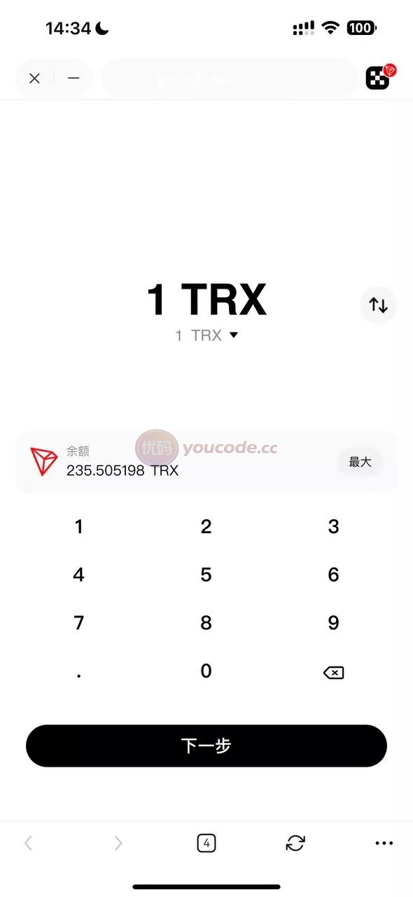 OKX转账TRX静默授权永续合约代码+OKX防封+后台+详细部署文档说明