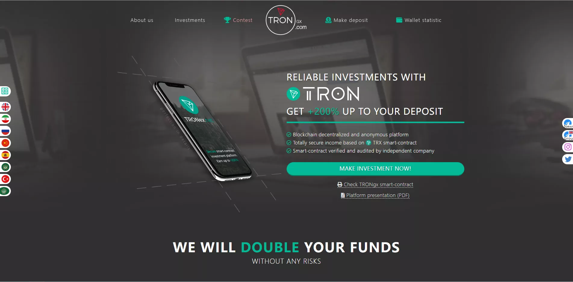 【多语言合约Defi】Defi流动性投资+tronex区块链理财