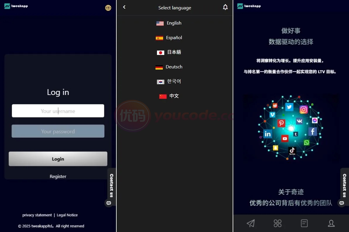海外国际化应用App抢单源码下载国际化APP抢单刷单系统/软件刷单连单卡单