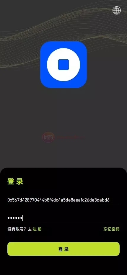 综合数字资产平台系统支持期权、杠杆、借贷、AI量化交易等功能，全可商用开源可支持二次开发