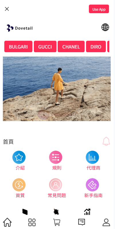 海外抢单抢单系统/打针卡单/彩金卡单领取/国际化抢单