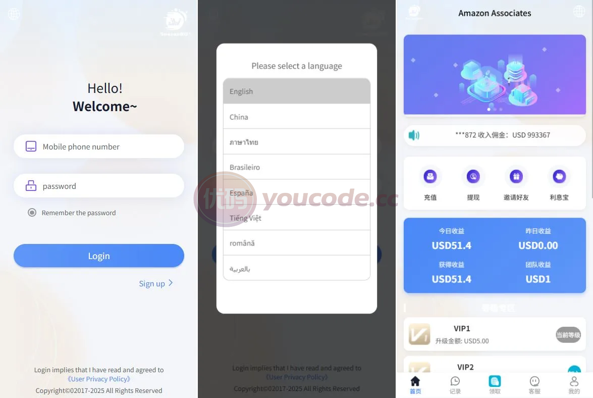 多语种VUE海外刷单系统PHP海外抢单刷单系统系统源码/多语种抢单/打针/做单/分组杀叠加组刷单系统源码