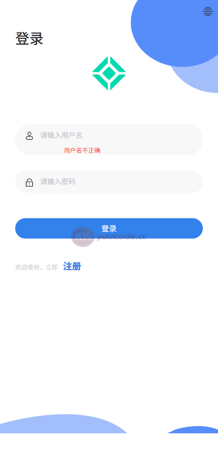 多语种理财系统源码下载/USDT货币量化系统交易源码下载/质押挖矿/多语种/理财/金融