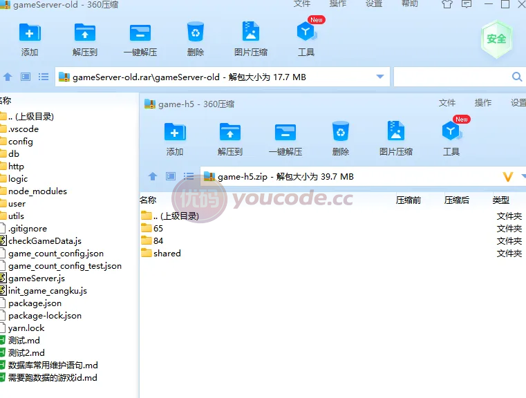 PG电子系统/可外放API接口/精仿PG电子源码/自主PG游戏品牌/可控API杀率/PG接口游戏/PG电子拉霸