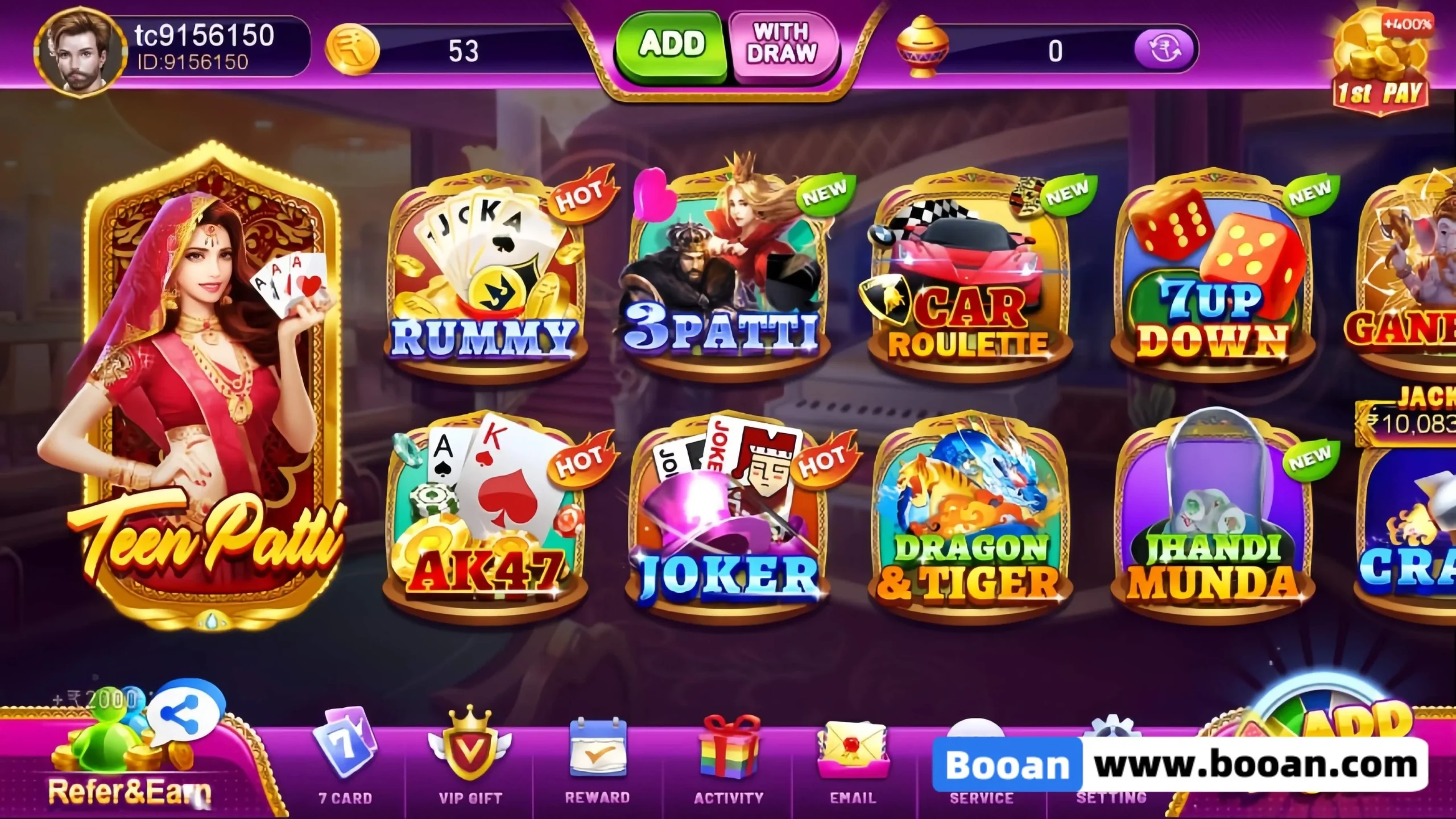 印度棋牌游戏源码/印度slots代码/印度rummy/新品可运营级