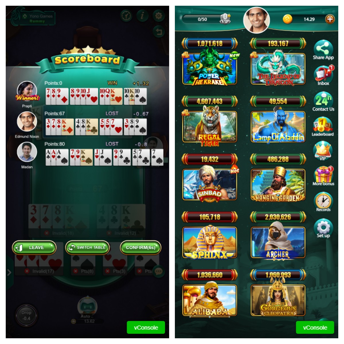 印度Rummy/印度卡牌游戏源码/印度slots源码/印度游戏开发!