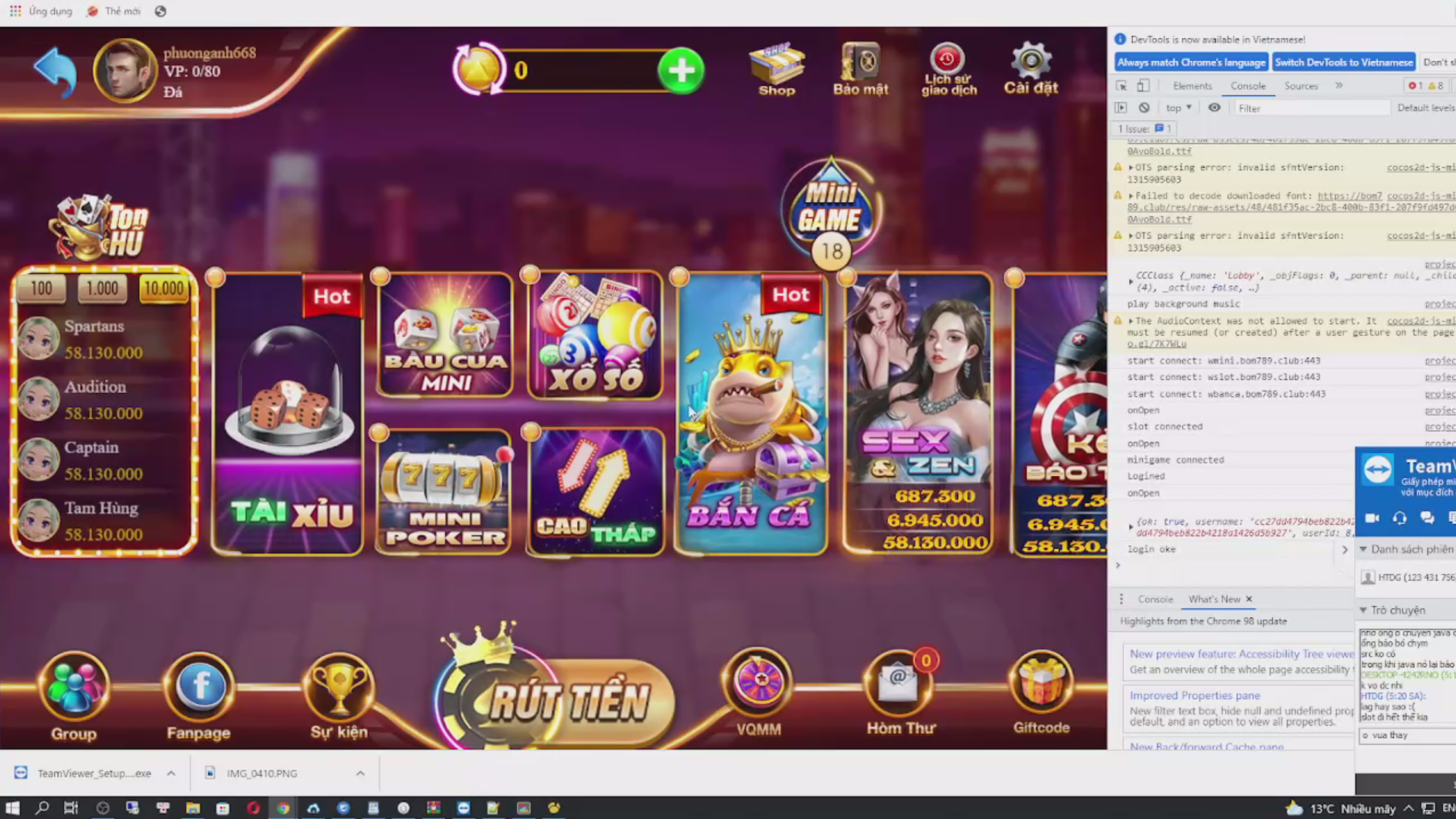 越南Slots源码/越南棋牌游戏/越南捕鱼达人源码/内置越南主流多游戏合集
