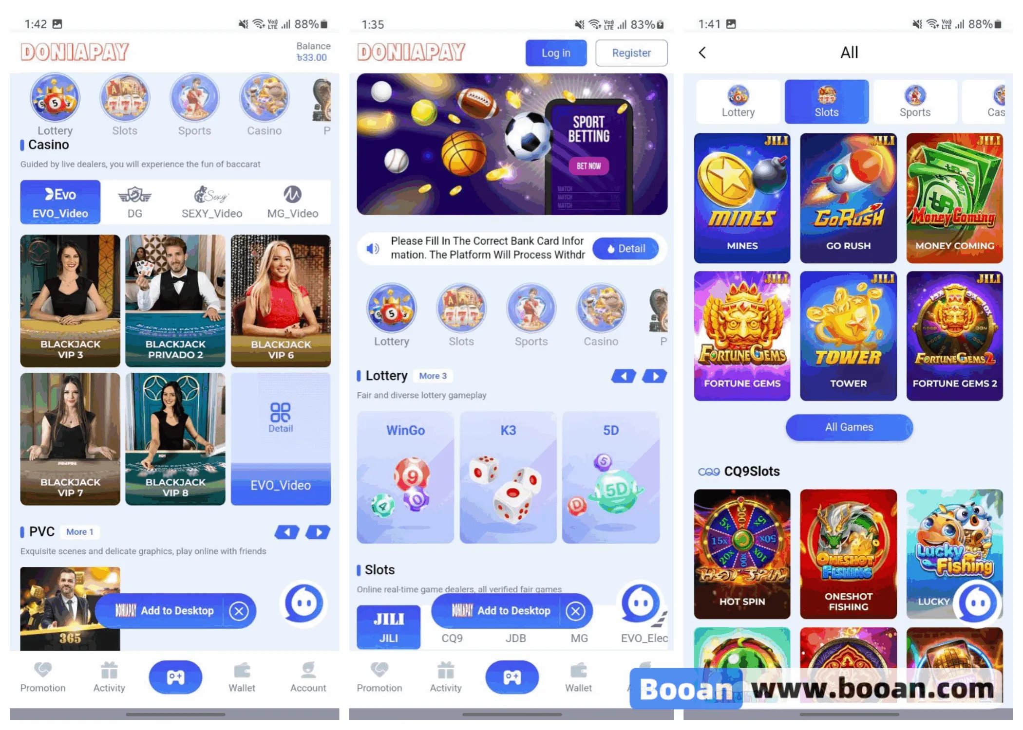 孟加拉国BC源代码/api电子娱乐游戏代码/综合系统源代码/vue.js自适应版