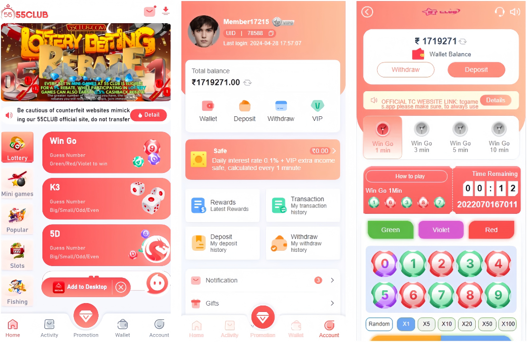 91club游戏源码下载/印度彩种系统源码下载/K3/5D/wingo/主流本队印度游戏免费可商用开源版