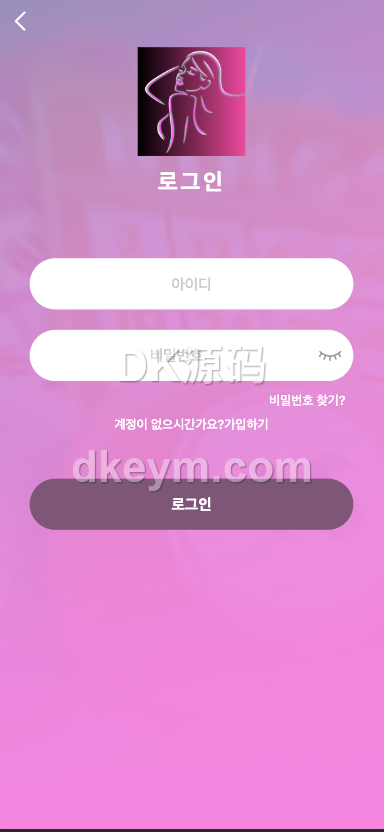 新UI海外附近任务系统源码下载/前端vue版附近同城任务同城任务源码下载/彩票平台源码下载/附近任务系统彩源码下载/带控完整无缺可运营/全可商用开源