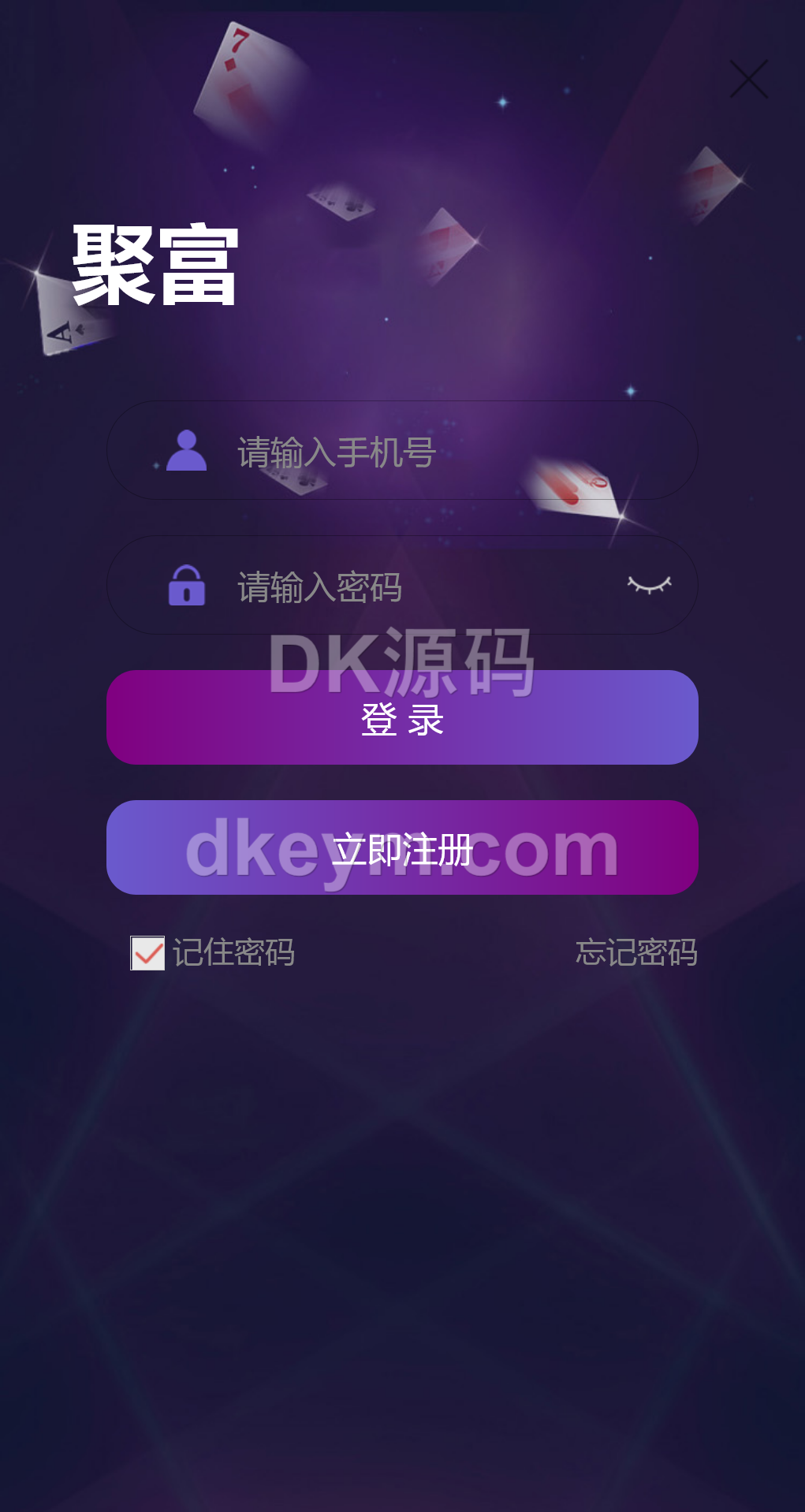 聚富28源码/旗舰28系统源码/28彩种系统源码/支持二次开发可运营版/可一键部署APP+快速建站带搭建文档