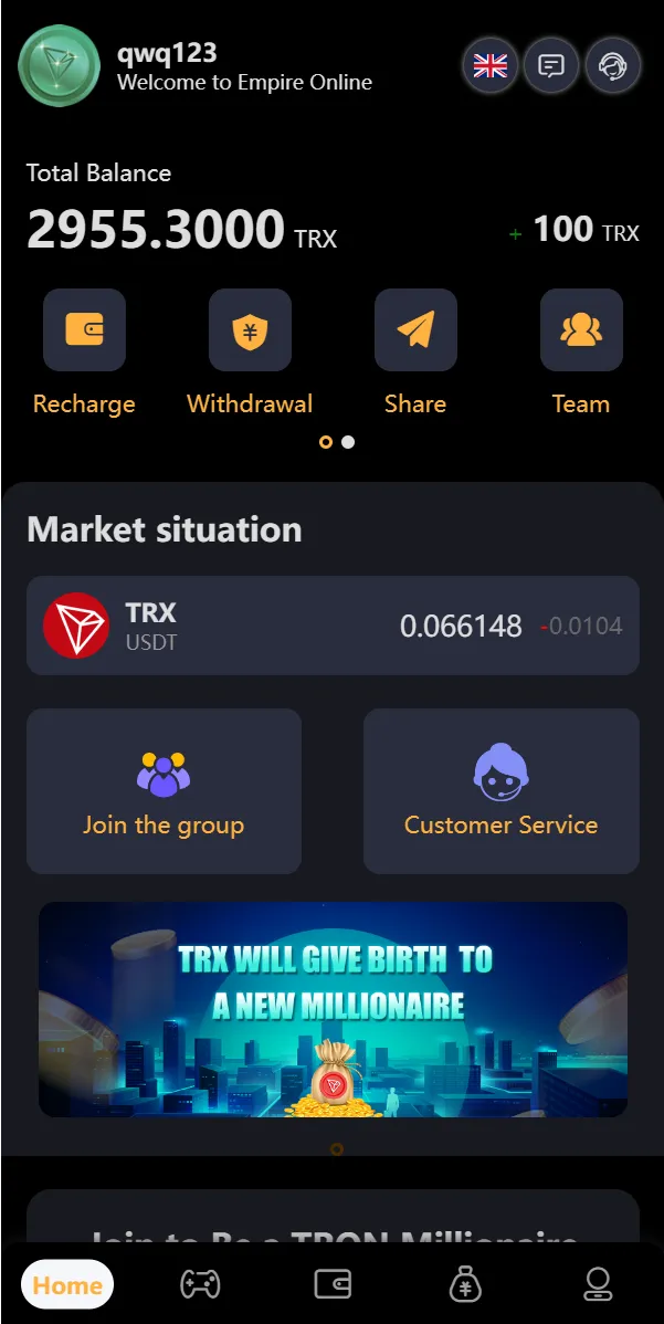 完整版区块链游戏 TRX投注竞猜游戏+TRX下注游戏 前端uinapp 九国语言 手动自动开奖