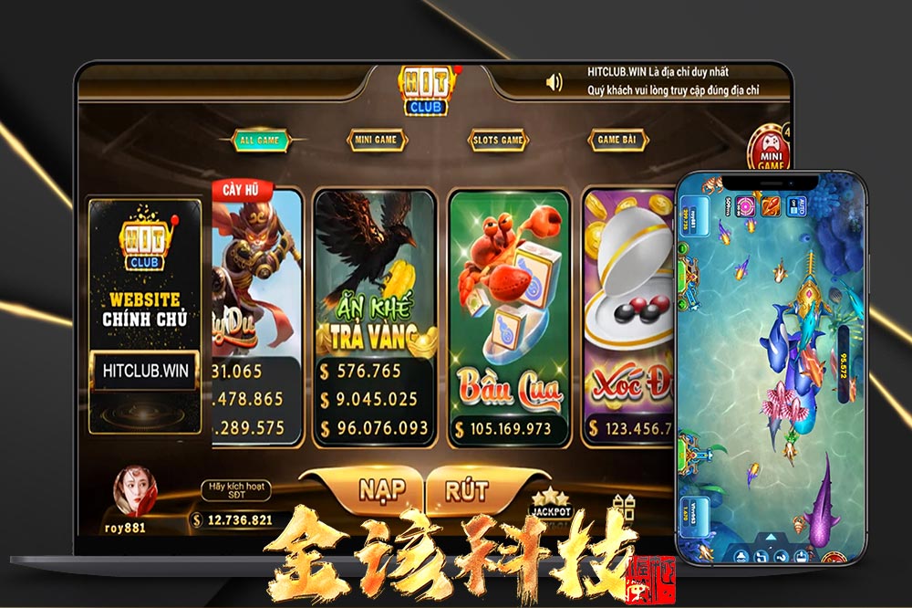 hitclub越南语棋牌游戏电玩平台完整套件源码下载/H5棋牌游戏源码下载/越南电玩城平台架设/国际版海外电子拉霸捕鱼游戏