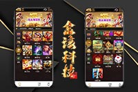 H5电玩城源码下载/精仿PG电子源码下载/包网UI/KG电玩城源码下载/可封装双端/带视频快速部署带搭建文档