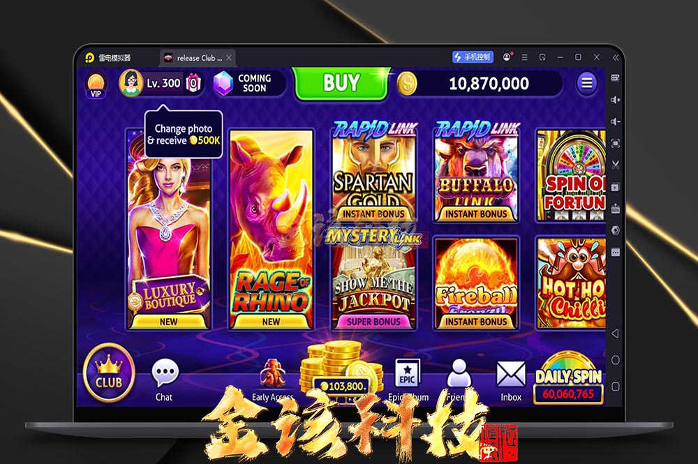 海外SLOT源码下载/海外电子源码下载/美国SLOT源码下载/欧美巴西SLOT源码下载/美国电子源码下载/海外老虎机游戏源码下载