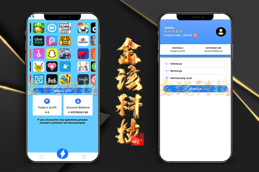 海外多语种app性能优化抢单源码下载/全新U抢单抢单系统vue/抢单系统源码下载/订单自动匹配系统/打针功能/连单卡单/海外源码下载