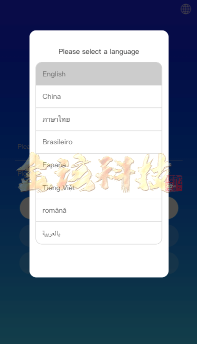海外多语种抢单商城源代码/多语种抢单刷单系统源代码/刷单源代码/海外抢单商城源代码/订单匹配源代码/打针/前端vue/后端PHP
