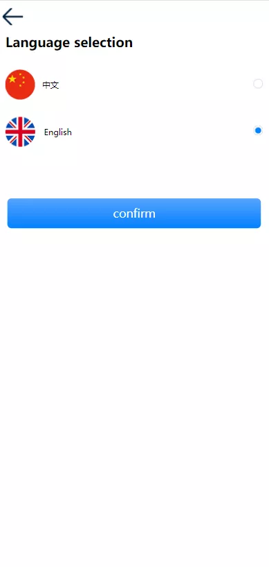 多语言USDT理财 DAPP理财分红 DAPP区块链投资系统 TRC20标准 TP钱包波宝钱包打开