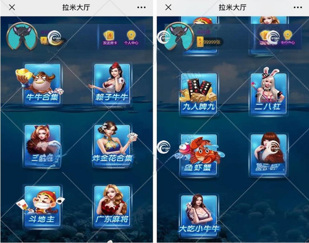 H5拉米大厅游戏源码全新UI-后台带控制+搭建教程