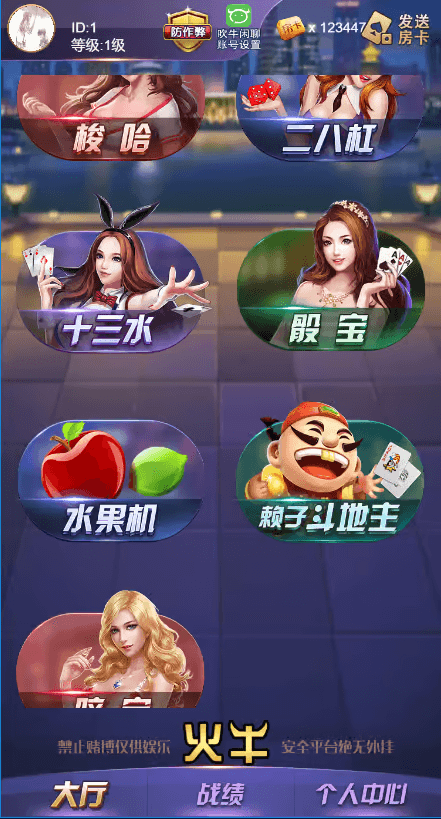 新版H5短连接火牛火狐完整无缺商业级可运营版+快速建站含教程