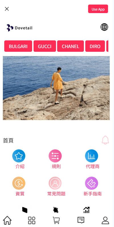海外抢单任务系统系统/打针卡单/彩金卡单领取/多语种任务系统