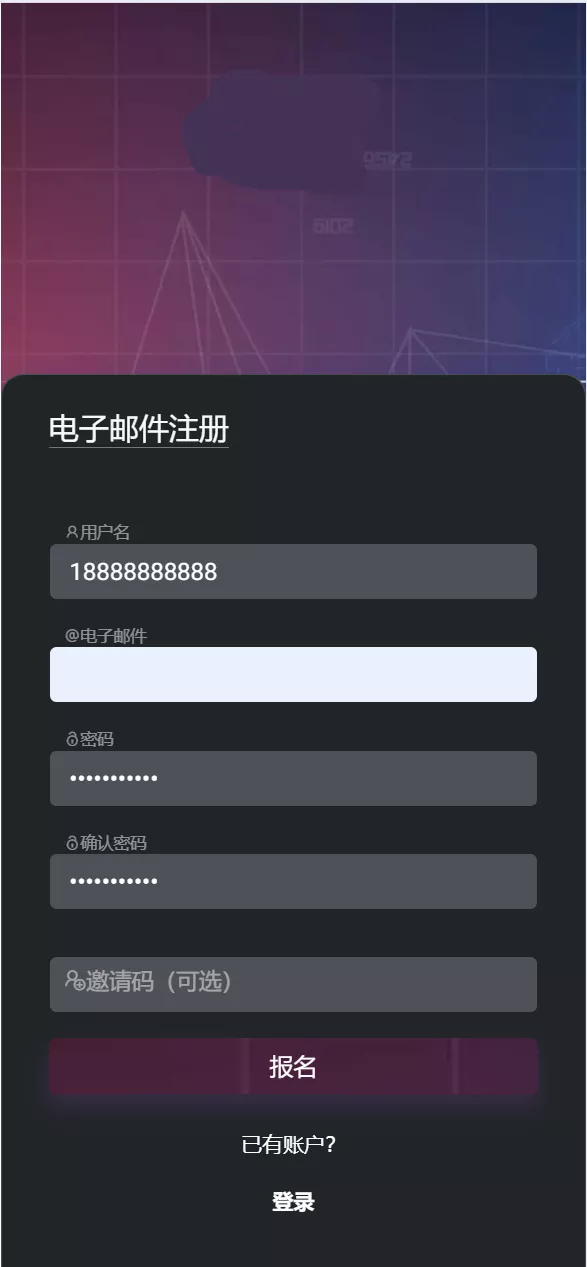 【海外交易所】区块链AI挖矿系统源码