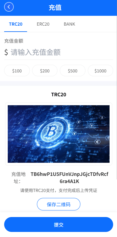 新UI海外微型盘系统/虚拟币交易秒永续合约/国际化时间盘