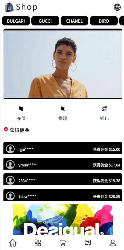 多语种商城抢单任务系统系统/手动派单/爆单卡单
