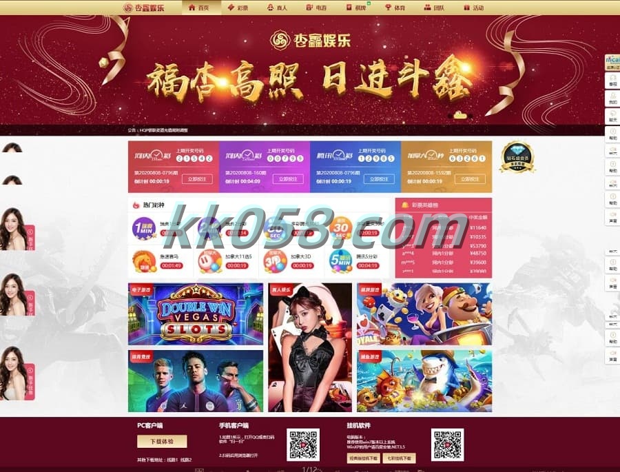 修复完成的VUE二次开发美化完整源码/双面盘可支持NG接口对接