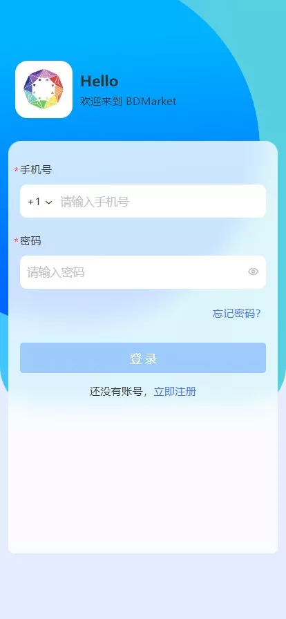 国际版多语言量化交易理财金融 19种语言可自定义扩展 USDT自动充值 四端分离