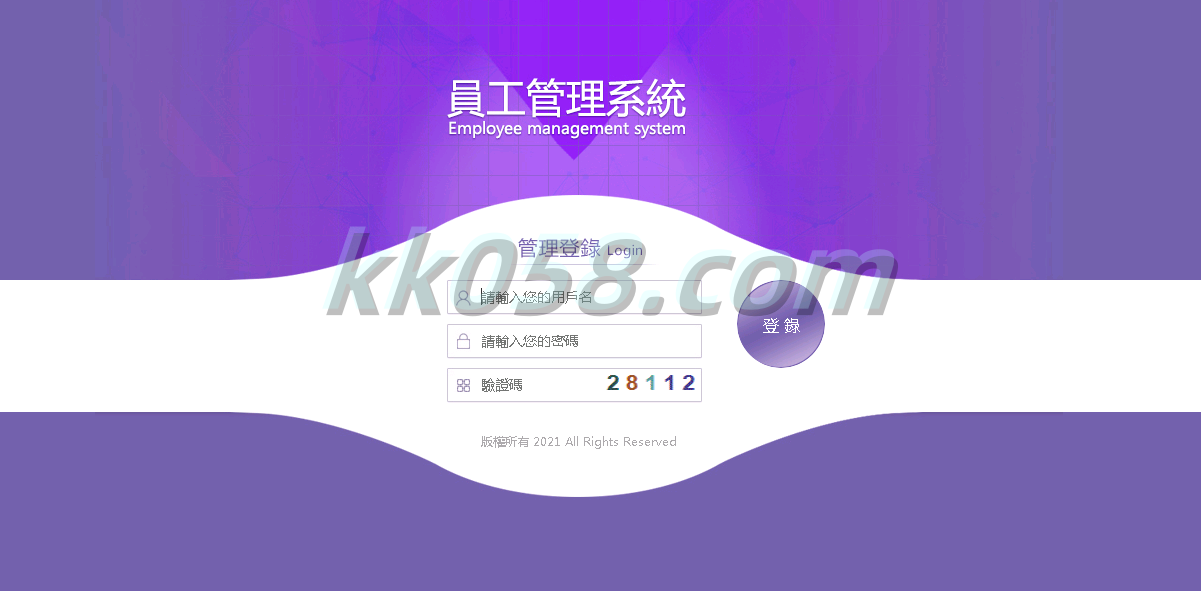 合六合平台 6+1 USC3